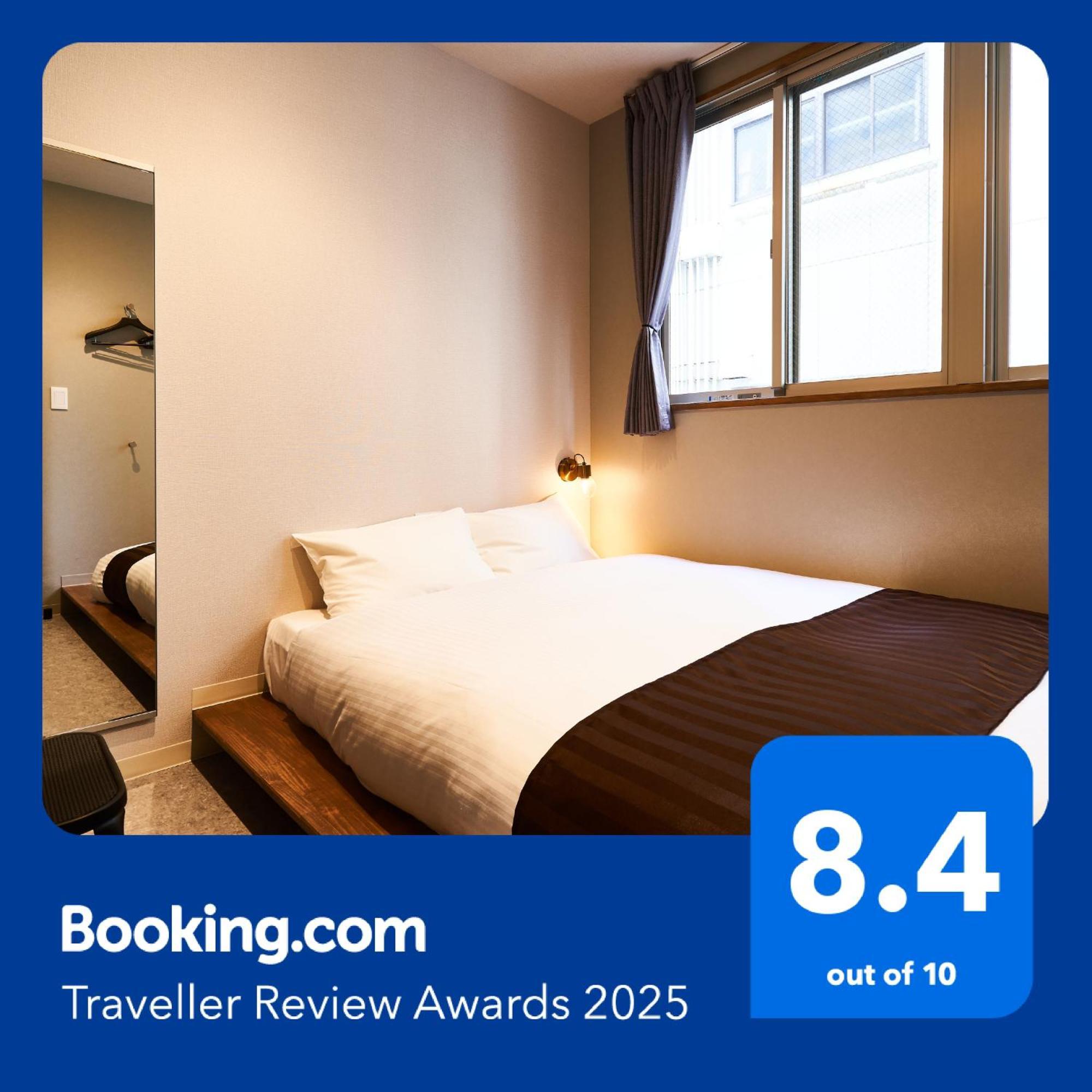 &And Hostel Shinsaibashi East Oszaka Kültér fotó