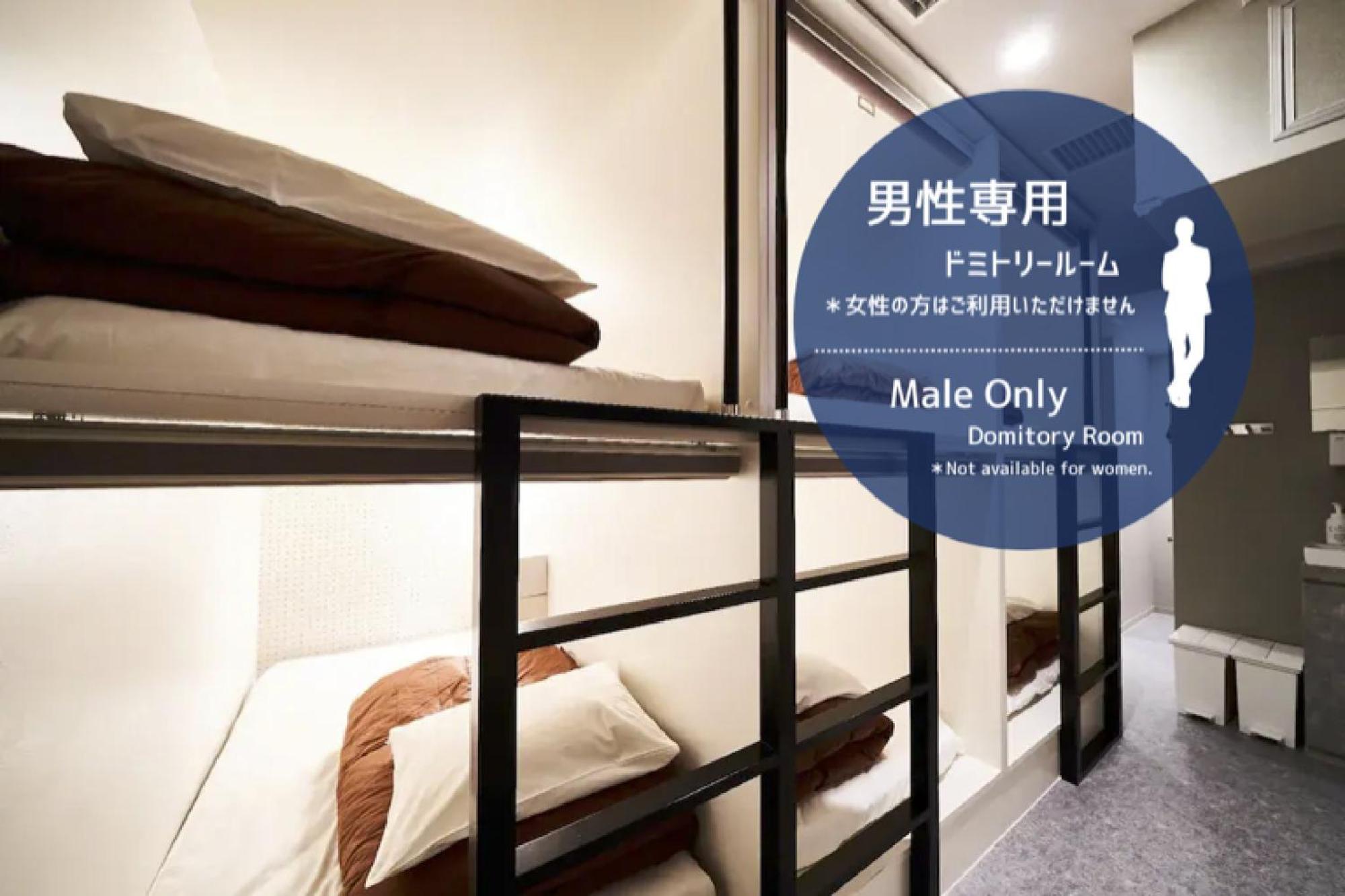 &And Hostel Shinsaibashi East Oszaka Szoba fotó